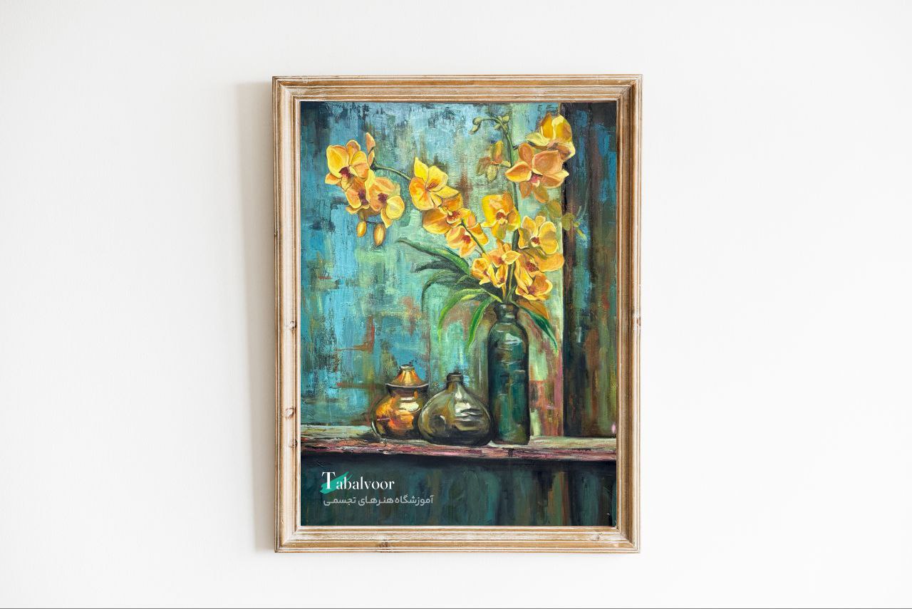5915501436974777360 تابلو گل ارکیده